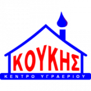 /customerDocs/images/avatars/25078/25078-ΥΓΡΑΕΡΙΟ-ΔΙΑΝΟΜΗ ΥΓΡΑΕΡΙΟΥ-ΣΟΜΠΕΣ-ΚΕΝΤΡΙΚΗ ΘΕΡΜΑΝΣΗ-ΦΙΑΛΕΣ-ΣΟΜΠΕΣ-ΕΣΤΙΕΣ-ΚΕΝΤΡΟ ΥΓΡΑΕΡΙΟΥ ΚΟΥΚΗΣ-ΚΟΡΙΝΘΟΣ-LOGO.png
